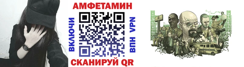 Первитин кристалл  Усинск 