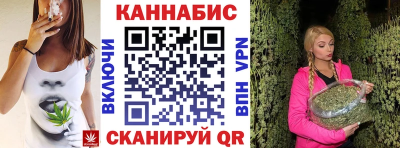 Каннабис индика  Усинск 